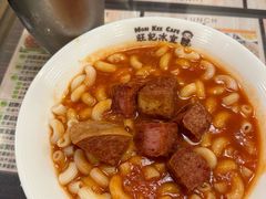 -旺记冰室(九龙中心大厦店)