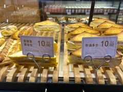 拿吞鱼黄金包-御蝶坊生日蛋糕KNAC(创业店)