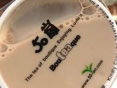 -50岚(天钥桥路店)
