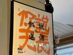 -Moses写字咖啡
