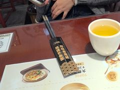 -老淮城·长鱼面(河下古镇店)