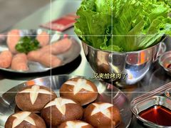 -大喜烤肉(海宁尚东店)