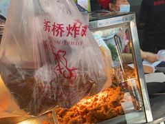 -新桥炸鸡店(新桥大街直营店)