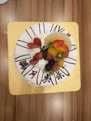 -千禧果月子会所(郑州东站店)