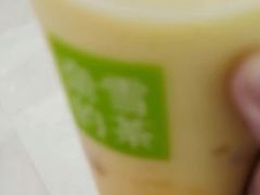 -奈雪的茶(金地广场店)