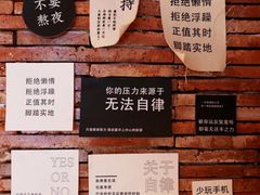 -霁月台现烤猪肉脯(万达茂店)