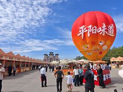 -尧庙景区