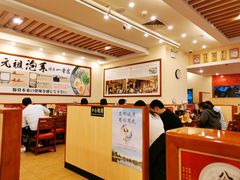 大堂-博多一幸舍(西单大悦城店)