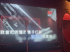 -纯K(打浦桥店)