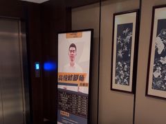 -水墨澜渟足道·SPA·传统(四望亭东关街店)