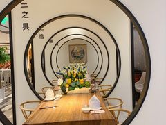 -圆苑(金茂店)