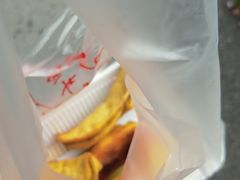 -草桥清真牛肉锅贴扁食店