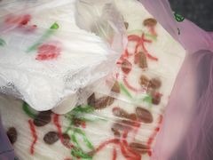 -高桥小香松糕