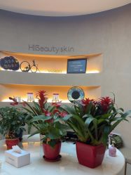 -Hi Beauty Skin 科技美肤中心