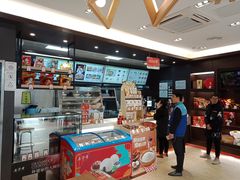 -五芳斋(环丁路店)