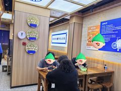 -邢老三肉丸糊辣汤·非遗美食(凤城六路店)