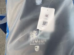 -飞洲国际广场