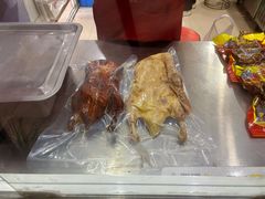 -章云板鸭(评事街店)