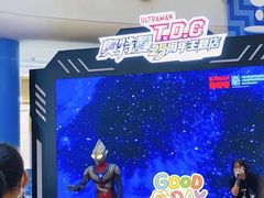 -金茂览秀城