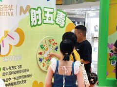 -百佳华佳漾里(坂田店)