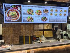 -老地方猫儿面(磁器口店)