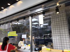 门面-鲍师傅糕点(江苏路店)