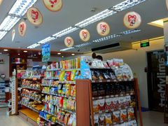 -全家便利店(星湖街店)