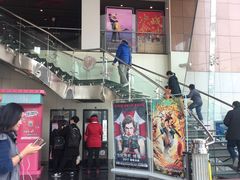 -曹杨影城(曹杨店)
