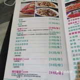 乌鲁木齐十几年老字号，终于来吃啦[礼花]