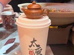 -山四砂锅(钟楼街店)