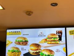 -麦当劳(朝阳路得来速店)