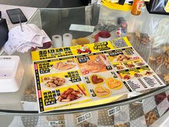 -超级鸡车(华东师大店)