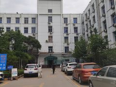 -西电集团医院