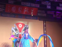 -盖碗儿梨园·变脸吐火·川剧(天府广场店)