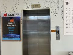 -AMG海上明珠影城(杭州西湖银泰店)