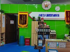 -小岳飞儿童训练馆(华腾店)