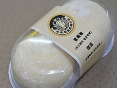 -水牛奶皇后糖水铺(深圳总店)