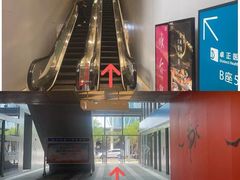-泰适SPA馆丨精油·按摩·足道(后海地铁口店)