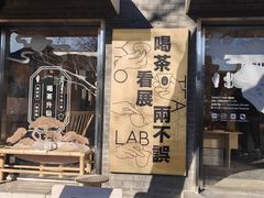 -北京国子监胡同