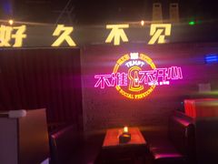 -HIB HUB公社(解放西路店)