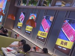 -古乐牛香·鲜牛肉牛杂火锅(新区店)