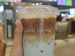 -库迪咖啡(重庆新光天地店)