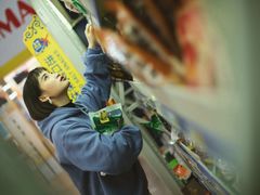 -麦德龙(包河店)