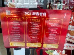 -肥肥蟹海鲜饭店(马六甲店)