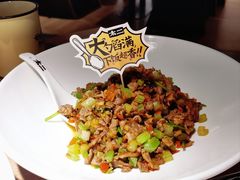 -太二酸菜鱼(兴业太古汇店)