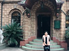 -马勒别墅·中餐厅