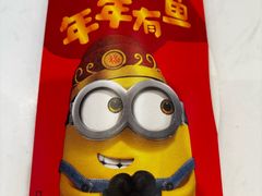 -德克士(前门店)