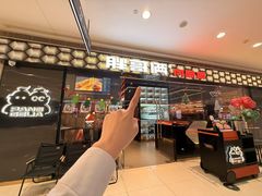 -银泰百货(海宁店)