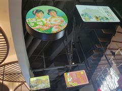 -茶马花街(城西银泰城店)