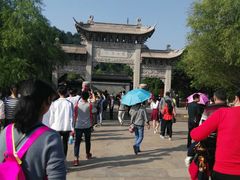 门面-焦山风景区